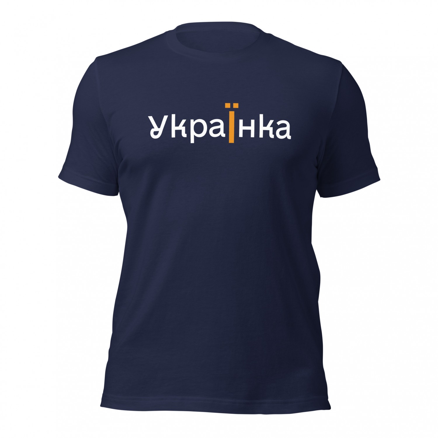 Kup ukraińską koszulkę